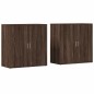 vidaXL Sideboards 2 Stk. Braun Eichen-Optik 79x38x80 cm Holzwerkstoff vidaXL Sideboards 2 Stk. Braun Eichen-Optik 79x38x80 cm Holzwerkstoff