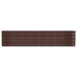 vidaXL Hochbeet Pulverbeschichteter Stahl 332x40x68 cm Braun vidaXL Hochbeet Pulverbeschichteter Stahl 332x40x68 cm Braun