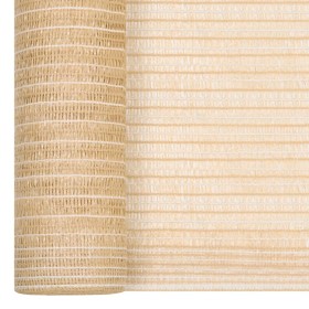 vidaXL Zaunblende Beige 1x10 m HDPE 75 g/m² 