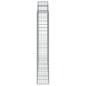 vidaXL Gabionen mit Hochbogen 3 Stk. 200x30x180/200cm Verzinktes Eisen vidaXL Gabionen mit Hochbogen 3 Stk. 200x30x180/200cm Verzinktes Eisen