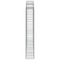 vidaXL Gabionen mit Hochbogen 5 Stk. 200x30x180/200cm Verzinktes Eisen vidaXL Gabionen mit Hochbogen 5 Stk. 200x30x180/200cm Verzinktes Eisen