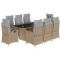 vidaXL 9-tlg. Garten-Essgruppe mit Kissen Beigemischung Poly Rattan vidaXL 9-tlg. Garten-Essgruppe mit Kissen Beigemischung Poly Rattan