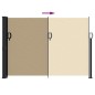 vidaXL Seitenmarkise Ausziehbar Beige 140x300 cm vidaXL Seitenmarkise Ausziehbar Beige 140x300 cm