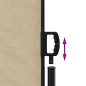 vidaXL Seitenmarkise Ausziehbar Beige 220x1000 cm vidaXL Seitenmarkise Ausziehbar Beige 220x1000 cm