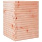 vidaXL Pflanzkübel 50x50x68,5 cm Massivholz Douglasie vidaXL Pflanzkübel 50x50x68,5 cm Massivholz Douglasie