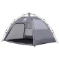 vidaXL Strandzelt 2 Personen Grau Quick Release Wasserdicht vidaXL Strandzelt 2 Personen Grau Quick Release Wasserdicht