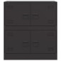 vidaXL Sideboard Schwarz 67x39x73 cm Stahl vidaXL Sideboard Schwarz 67x39x73 cm Stahl