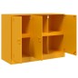vidaXL Sideboard Senfgelb 99x39x73 cm Stahl vidaXL Sideboard Senfgelb 99x39x73 cm Stahl