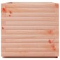 vidaXL Pflanzkübel 50x50x49,5 cm Massivholz Douglasie vidaXL Pflanzkübel 50x50x49,5 cm Massivholz Douglasie