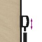 vidaXL Seitenmarkise Ausziehbar Beige 100x500 cm vidaXL Seitenmarkise Ausziehbar Beige 100x500 cm