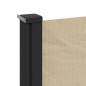 vidaXL Seitenmarkise Ausziehbar Beige 100x500 cm vidaXL Seitenmarkise Ausziehbar Beige 100x500 cm