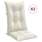 vidaXL Hochlehner-Auflagen 2 Stk. Melange Creme 120x50x7 cm Stoff vidaXL Hochlehner-Auflagen 2 Stk. Melange Creme 120x50x7 cm Stoff