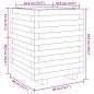 vidaXL Pflanzkübel Wachsbraun 40x40x49,5 cm Massivholz Kiefer vidaXL Pflanzkübel Wachsbraun 40x40x49,5 cm Massivholz Kiefer