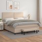 vidaXL Boxspringbett Matratze Cappuccino-Braun 160x200 cm Kunstleder vidaXL Boxspringbett Matratze Cappuccino-Braun 160x200 cm Kunstleder