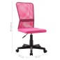 vidaXL Bürostuhl Rosa 44x52x100 cm Netzgewebe vidaXL Bürostuhl Rosa 44x52x100 cm Netzgewebe