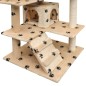 vidaXL Katzen-Kratzbaum 125 cm Pfoten-Aufdruck Beige vidaXL Katzen-Kratzbaum 125 cm Pfoten-Aufdruck Beige