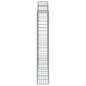 vidaXL Gabionen mit Hochbogen 2 Stk. 200x30x180/200cm Verzinktes Eisen vidaXL Gabionen mit Hochbogen 2 Stk. 200x30x180/200cm Verzinktes Eisen