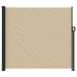 vidaXL Seitenmarkise Ausziehbar Beige 180x600 cm vidaXL Seitenmarkise Ausziehbar Beige 180x600 cm