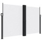 vidaXL Seitenmarkise Ausziehbar Weiß 160x1200 cm vidaXL Seitenmarkise Ausziehbar Weiß 160x1200 cm
