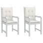 vidaXL Niedriglehner-Auflagen 2 Stk. Melange Creme 100x50x4 cm Stoff vidaXL Niedriglehner-Auflagen 2 Stk. Melange Creme 100x50x4 cm Stoff