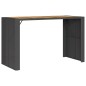 vidaXL Gartentisch mit Holzplatte Schwarz 185x80x110 cm Poly Rattan vidaXL Gartentisch mit Holzplatte Schwarz 185x80x110 cm Poly Rattan