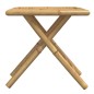 vidaXL Gartentisch Klappbar 45x45x45 cm Bambus vidaXL Gartentisch Klappbar 45x45x45 cm Bambus