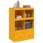 vidaXL Highboard Senfgelb 67x39x95 cm Stahl vidaXL Highboard Senfgelb 67x39x95 cm Stahl