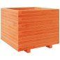 vidaXL Pflanzkübel Wachsbraun 60x60x49,5 cm Massivholz Kiefer vidaXL Pflanzkübel Wachsbraun 60x60x49,5 cm Massivholz Kiefer