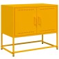 vidaXL TV-Schrank Senfgelb 68,5x39x60,5 cm Stahl vidaXL TV-Schrank Senfgelb 68,5x39x60,5 cm Stahl