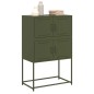 vidaXL Sideboard Olivgrün 68,5x38,5x107 cm Stahl vidaXL Sideboard Olivgrün 68,5x38,5x107 cm Stahl
