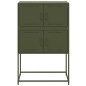 vidaXL Sideboard Olivgrün 68,5x38,5x107 cm Stahl vidaXL Sideboard Olivgrün 68,5x38,5x107 cm Stahl