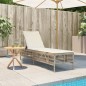 vidaXL Sonnenliege mit Auflage Beige Poly Rattan vidaXL Sonnenliege mit Auflage Beige Poly Rattan