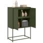 vidaXL TV-Schrank Olivgrün 68x39x60,5 cm Stahl vidaXL TV-Schrank Olivgrün 68x39x60,5 cm Stahl