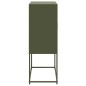 vidaXL TV-Schrank Olivgrün 68x39x60,5 cm Stahl vidaXL TV-Schrank Olivgrün 68x39x60,5 cm Stahl