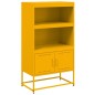 vidaXL Highboard Senfgelb 68,5x38,5x123,5 cm Stahl vidaXL Highboard Senfgelb 68,5x38,5x123,5 cm Stahl