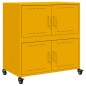 vidaXL Sideboard Senfgelb 68,5x39x72 cm Kaltgewalzter Stahl vidaXL Sideboard Senfgelb 68,5x39x72 cm Kaltgewalzter Stahl