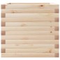 vidaXL Pflanzkübel 50x50x45,5 cm Massivholz Kiefer vidaXL Pflanzkübel 50x50x45,5 cm Massivholz Kiefer