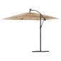 vidaXL Sonnenschirm mit Stahlmast Braun 246x246x230 cm vidaXL Sonnenschirm mit Stahlmast Braun 246x246x230 cm