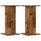 vidaXL Lautsprecherständer 2 Stk. Altholz-Optik 30x30x60 cm vidaXL Lautsprecherständer 2 Stk. Altholz-Optik 30x30x60 cm