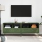 vidaXL TV-Schränke 2 Stk. Olivgrün 68x39x50,5 cm Kaltgewalzter Stahl vidaXL TV-Schränke 2 Stk. Olivgrün 68x39x50,5 cm Kaltgewalzter Stahl