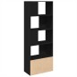 vidaXL Bücherregal Schwarz 70x36x189 cm Holzwerkstoff vidaXL Bücherregal Schwarz 70x36x189 cm Holzwerkstoff