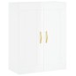 Wandschrank Hochglanz-Weiß 69,5x34x90 cm Holzwerkstoff Wandschrank Hochglanz-Weiß 69,5x34x90 cm Holzwerkstoff