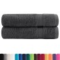 vidaXL Premium-Badetücher SOLUND 2 Stk. Anthrazit 100x150 cm 600 g/m² vidaXL Premium-Badetücher SOLUND 2 Stk. Anthrazit 100x150 cm 600 g/m²