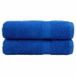 vidaXL Premium-Badetücher SOLUND 2 Stk. Blau 100x150cm 600 g/m² vidaXL Premium-Badetücher SOLUND 2 Stk. Blau 100x150cm 600 g/m²