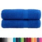 vidaXL Premium-Badetücher SOLUND 2 Stk. Blau 100x150cm 600 g/m² vidaXL Premium-Badetücher SOLUND 2 Stk. Blau 100x150cm 600 g/m²