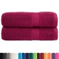 vidaXL Premium-Badetücher SOLUND 2 Stk. Bordeaux 100x150cm 600 g/m² vidaXL Premium-Badetücher SOLUND 2 Stk. Bordeaux 100x150cm 600 g/m²