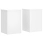 vidaXL Pflanzenständer 2 Stk. Weiß 25x25x35 cm Holzwerkstoff vidaXL Pflanzenständer 2 Stk. Weiß 25x25x35 cm Holzwerkstoff