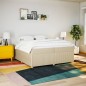 vidaXL Boxspringbett mit Matratze Creme 200x200 cm Stoff vidaXL Boxspringbett mit Matratze Creme 200x200 cm Stoff