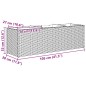 vidaXL Hochbeet mit 3 Fächern Braun 105x30x32 cm Poly Rattan vidaXL Hochbeet mit 3 Fächern Braun 105x30x32 cm Poly Rattan