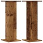 vidaXL Pflanzenständer 2 Stk. Altholz-Optik 30x30x80 cm Holzwerkstoff vidaXL Pflanzenständer 2 Stk. Altholz-Optik 30x30x80 cm Holzwerkstoff
